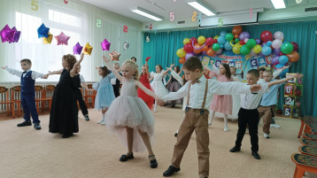 Выпускной бал-2025 Выпускной бал-2025.